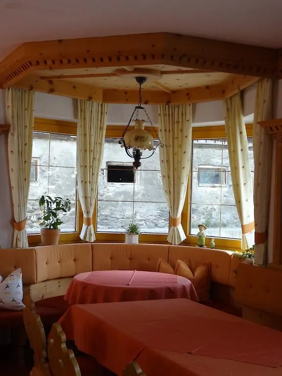 Haus Karin Hotel Soelden 0*, Solden Austria